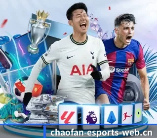 超凡电竞的故事（CF ESPORTS）
