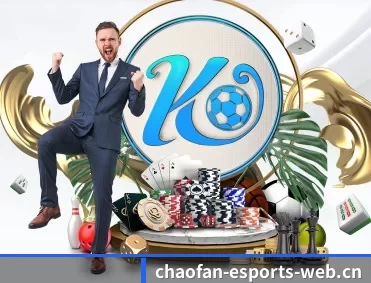 超凡电竞 APP（CF ESPORTS）